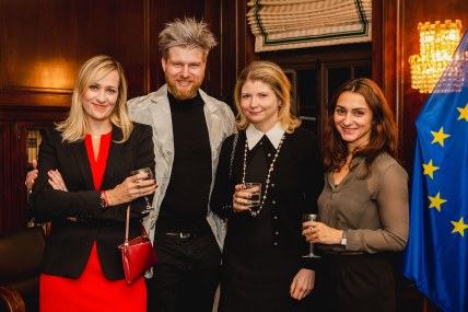 2018_11_14 Kickoff for the 64th Viennese Opera Ball-31
